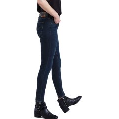 Levis Damskie dżinsy 720 High Rise Super skinny