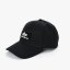 Alpha Industries Čiapka Cap VLC II