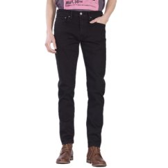 Levis Pánské Rifle 512 Slim Taper Fit
