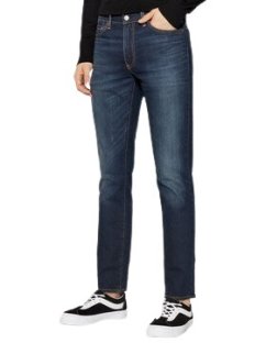 Levis Pánske Rifle  511™ Hard Worn