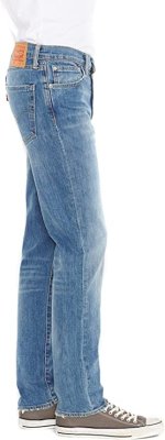Levis Pánske Rifle  511™ SLIM FIT Harbour